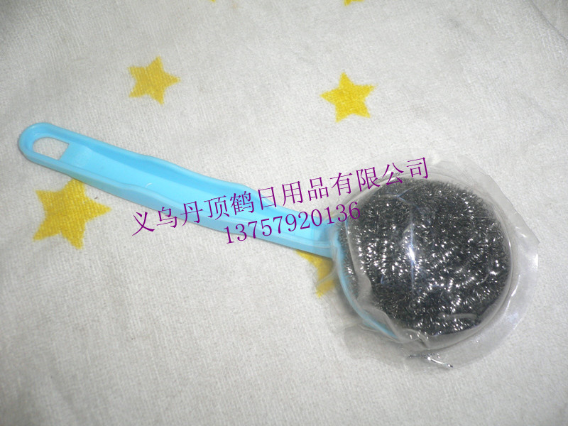 钢丝刷 清洁球 刷洗大王 洗碗巾 百洁布 清洁用品