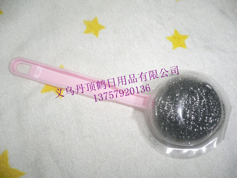 钢丝刷 清洁球 刷洗大王 清洁用品  手柄清洁刷（粉色）