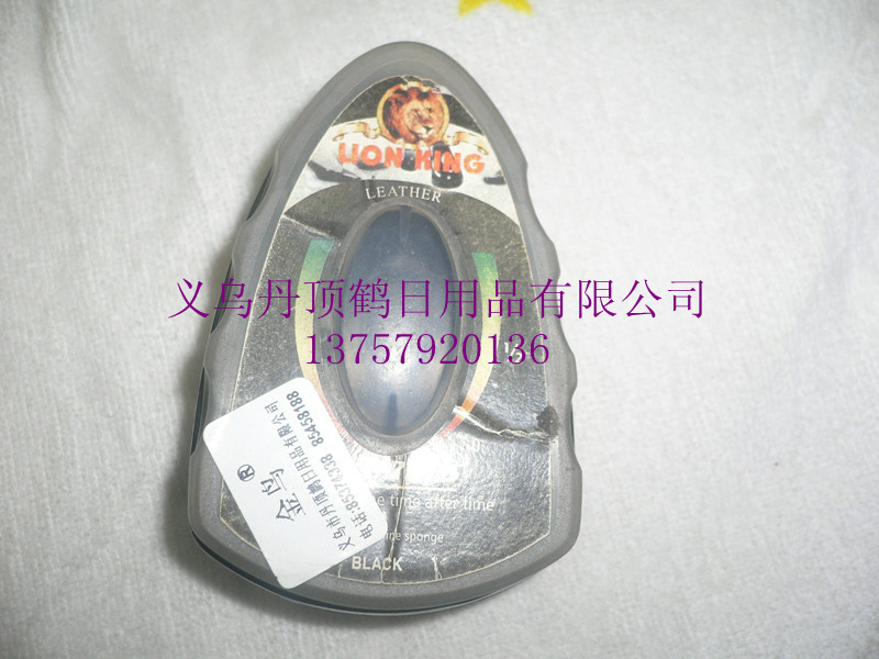 海绵鞋擦一次性海绵擦/加油海绵擦/双面鞋擦/居家用品