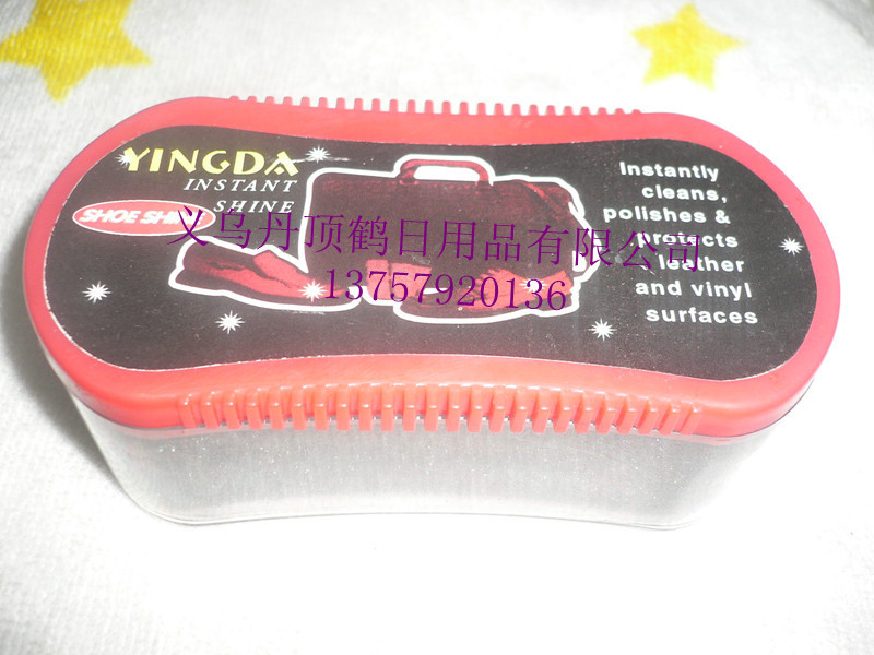 海绵鞋擦/光亮擦/一次性海绵擦/加油海绵擦/单面鞋擦
