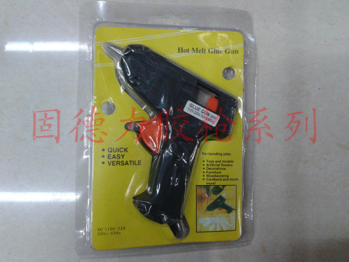 gudeli glue gun， glue strip， glue stick， hot melt glue stick