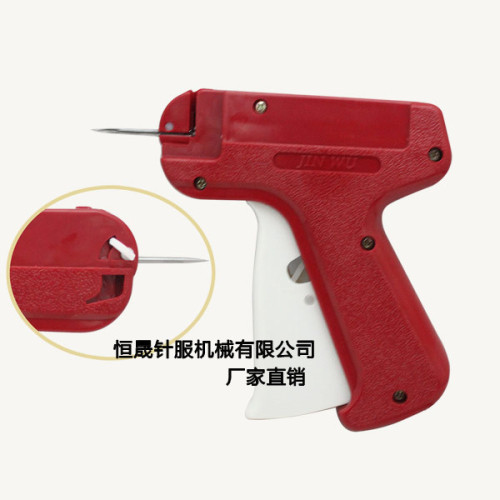 jinwu brand bs-3.5 thi needle tag gun marking gun marker gun imported steel needle