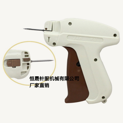 genuine goods jinwu brand s4.2 thi needle tag gun trademark gun javelin marker gun imported steel needle