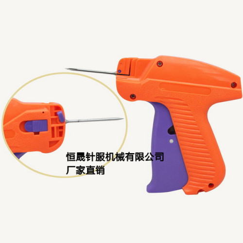 genuine goods jinwu brand s-5.7 thi needle tag gun trademark gun javelin marker gun imported steel needle