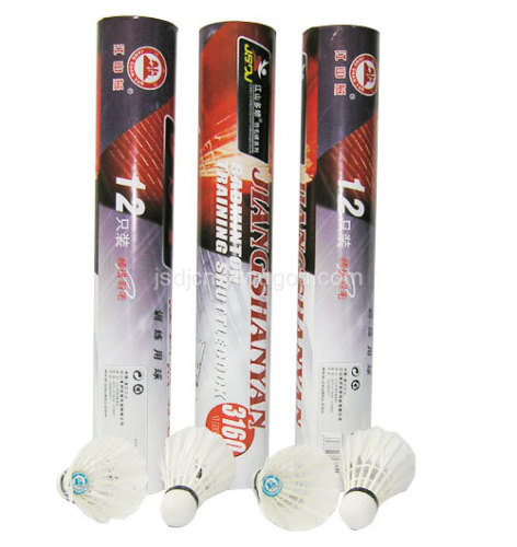 jiangshan swallow [3160] jiangshan swallow badminton badminton racket racket