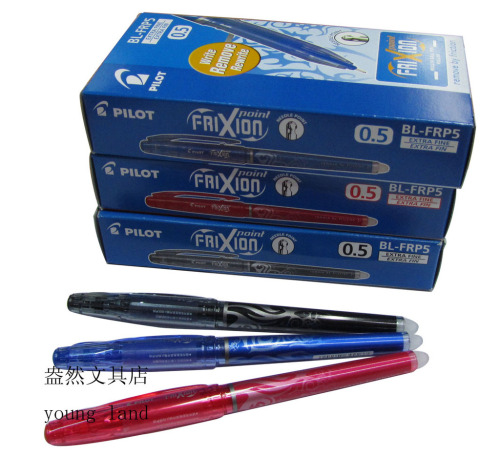 japan imported baile grinding friction gel pen new 0.5