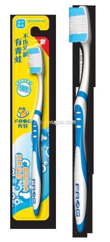 Frog Toothbrush 618a Compact Wave Moderate Bristle Curve Handle Toothbrush