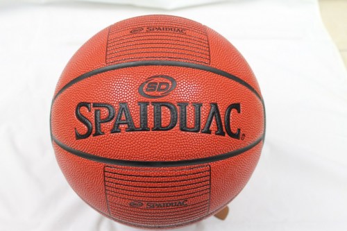 SIBO You Moisture Absorption Basketball Model SD-1902