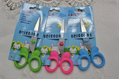 Direct Sales Kebo Stainless Steel Student Stationery Office Scissors Kb8022 Butterfly Cartoon Scissors