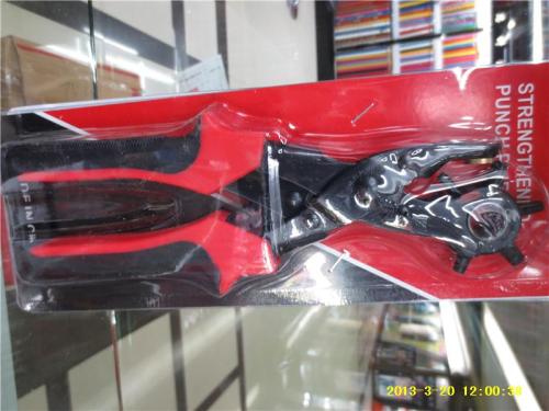 multifunctional punch plier