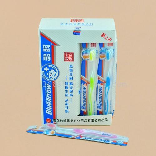 toothbrush wholesale blue arrow 803（30 pcs/box） soft-bristle toothbrush