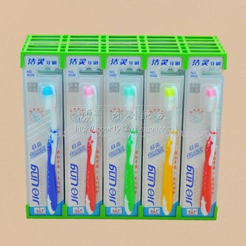 Toothbrush Wholesale Cleaning 9020（30PCs/Box） soft Bristle Toothbrush