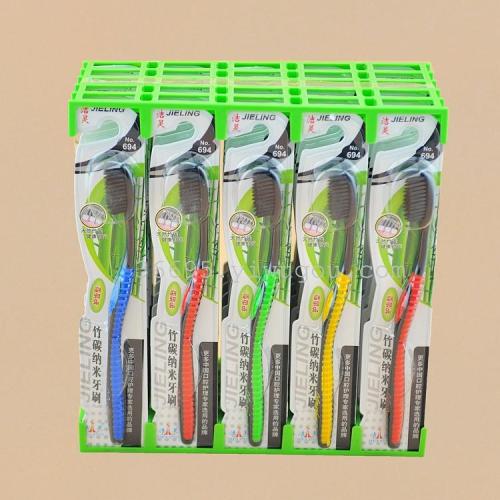 toothbrush wholesale cleaning 694（30 pcs/box） bamboo charcoal soft bristle toothbrush