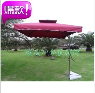 Outdoor Sunshade Garden Furniture Sun Umbrella Beach Side Roman Umbrella Wrench Umbrella Guard Booth Security Umbrella