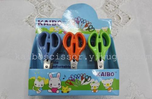 factory direct sales kaibo brand student scissors office scissors handmade scissors kb066