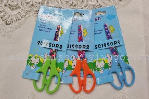 kaibo brand scissors for students kb067 printing student office handmade stainless steel scissors nail card packaging