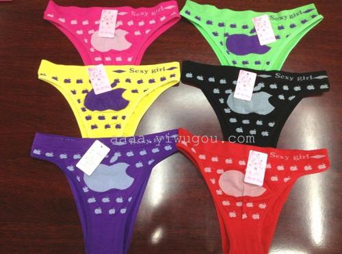 Seamless Bikini Underwear Striped Briefs Women‘s Underwear Apple