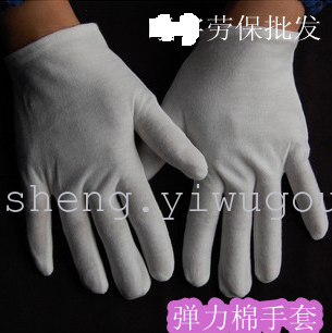 cotton thick work gloves pull frame gloves etiquette gloves electronic gloves labor protection gloves wholesale