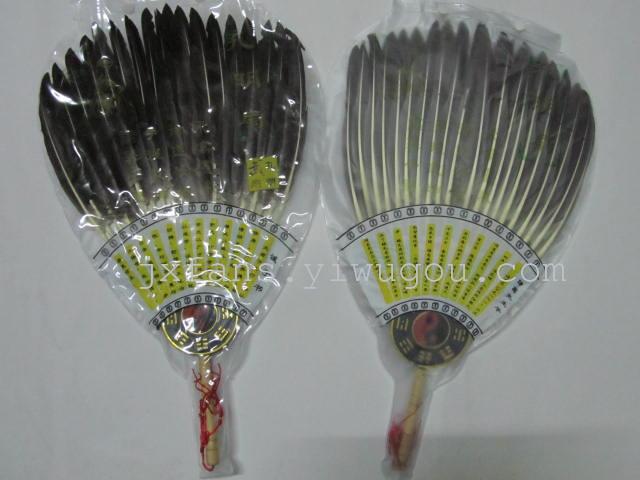 扇子折扇舞蹈工艺扇子诸葛亮扇孔明扇大号羽毛扇子鸭毛