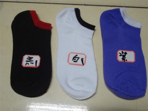 men‘s two-color boat socks