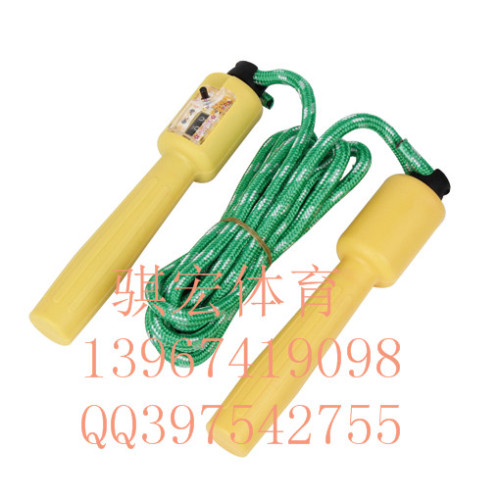honghong 2069 cotton count skipping rope fitness skipping rope student standard children‘s toy skipping rope