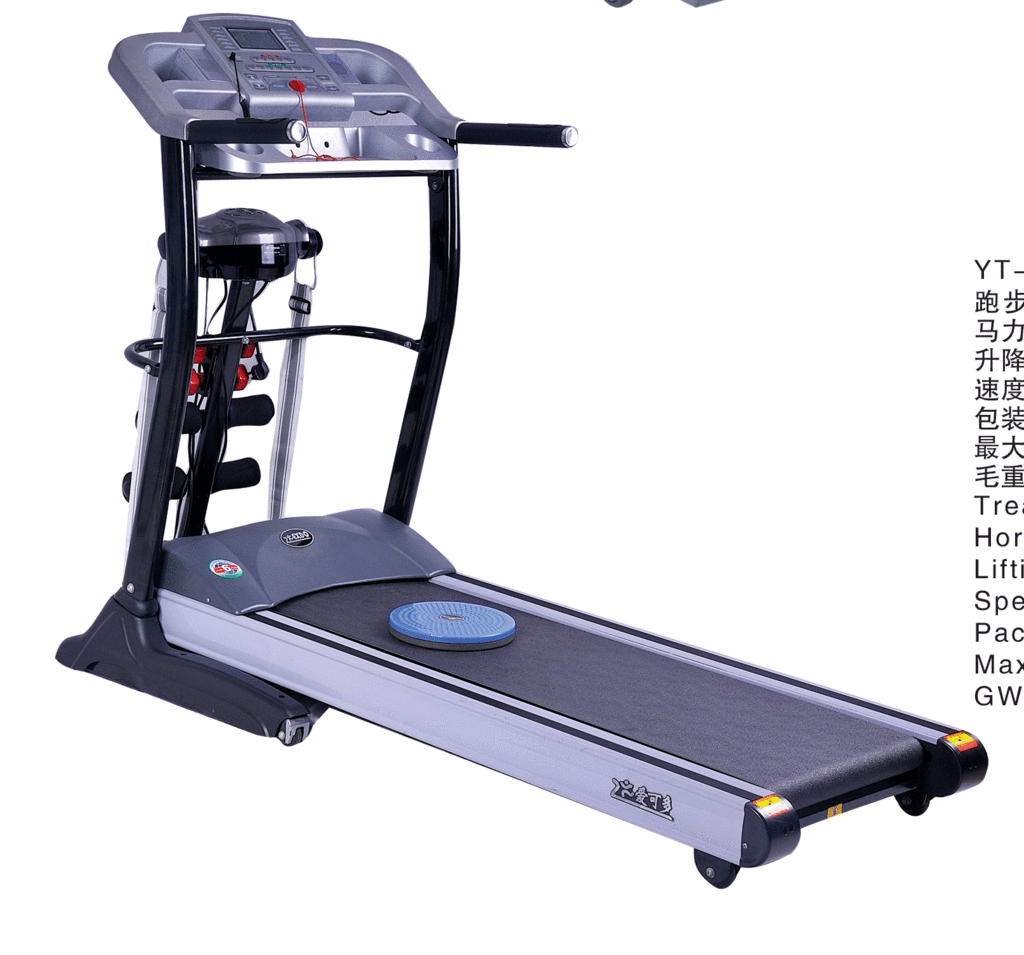 Household electrical appliance factory Yiwu treadmill fitness equipment exercise bike wholesale