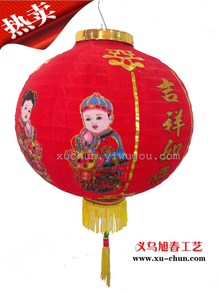 14“绸布灯笼喜庆广告灯笼拉丝灯笼人物园灯