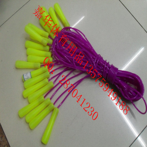 707 Bulk Skipping Rope Wholesale Pearlescent Skipping Rope Plastic Jump Rope for One Person Children‘s Jumping Rope Student Adjustable Skipping Rope
