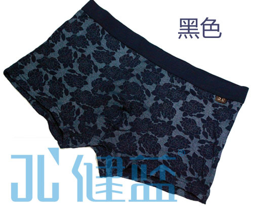 Factory Direct Sales Underwear Men‘s Bamboo Fiber Band Printed Boxers 8365