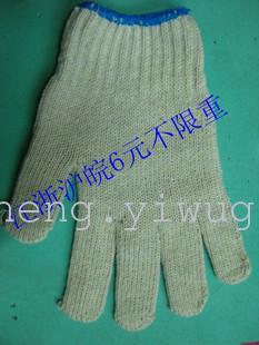 600g computer version labor protection gloves cotton yarn gloves natural white gloves thread gloves