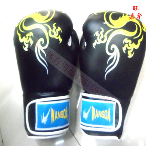 Boxing Glove Printed Boxing Gloves Torch Boxing Glove Jh10031 Jiahua Food Sporting Goods 