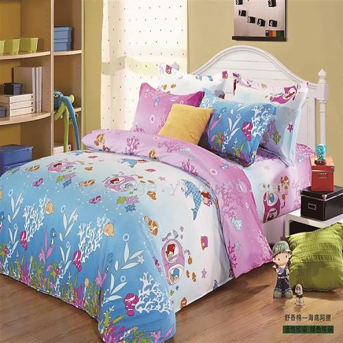 Snow Pigeon Home Textile Bedding shu Xiang Cotton Four-Piece Set Series Foreign Trade Wholesale Procurement-Submarine Ali 