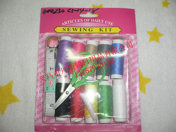 针线吸卡 针线套装 别针吸卡 家居用品