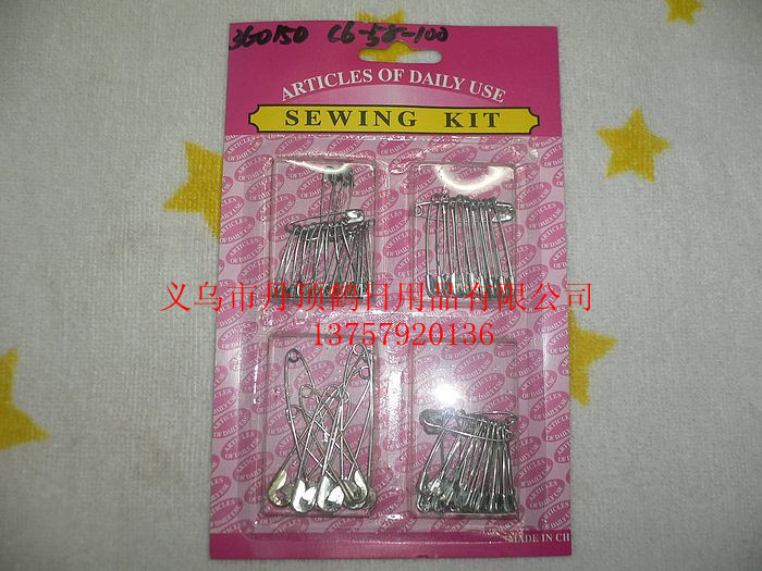 家居用品 针线盒 针盘 针线套装 别针吸卡