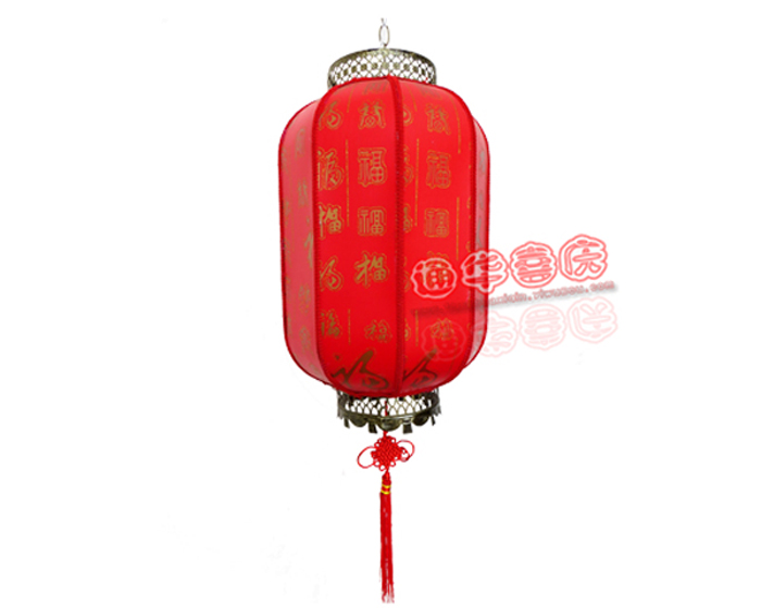 大红仿羊皮铁边冬瓜灯 仿古冬瓜灯 酒楼阁楼家用装饰 喜庆用品