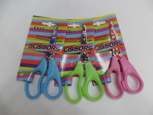 cute cartoon animal student scissors scissors for students factory direct sales