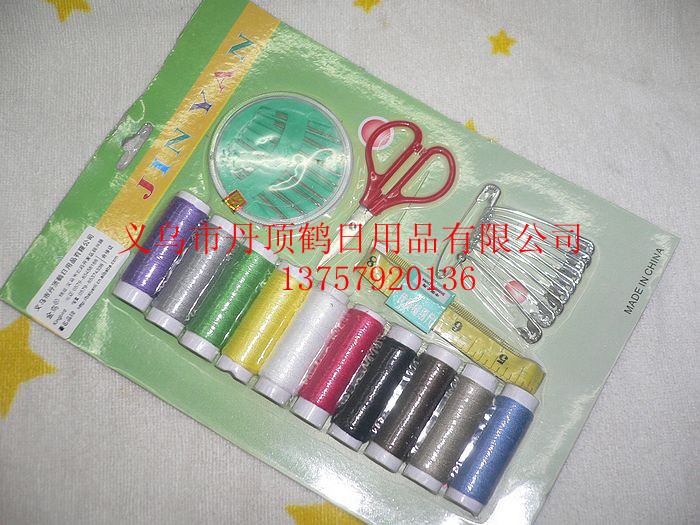 针线套装针线吸卡针线盘针线盒家居用品义乌小商品