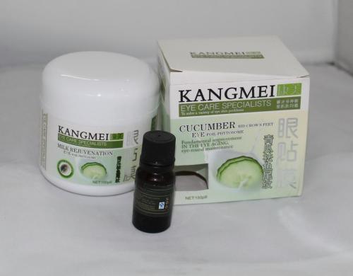 Kangmei Cucumber Eye Mask