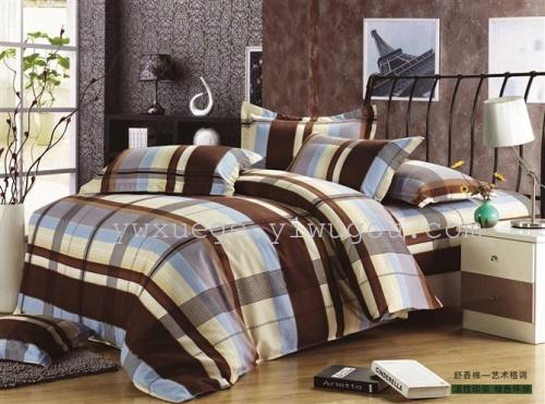 four-piece bedding set snow pigeon home textile shu xiang cotton four-piece set with various colors and patterns-artistic style