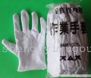 Special Offer Thickened Labor Gloves White Cotton Gloves Cotton Work Gloves Quality Inspection Gloves Etiquette Gloves elastic Gloves 