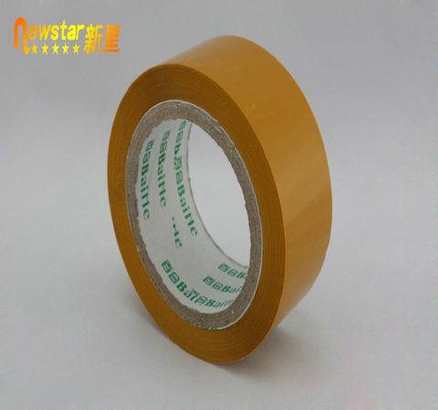 Lily Brand High Viscosity Yellow Advanced Adhesive Tape Bandwidth 4.8 Thick 1.4 * Factory Direct Sales