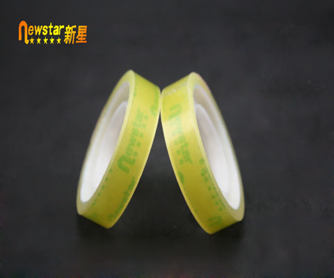 New Star Brand Stationery Adhesive Tape Large Width 1cm Long 14M Small Tape student Tape