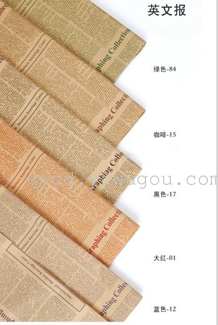 包花纸 礼品纸 书皮纸 复古牛皮英文报 news paper 52图片