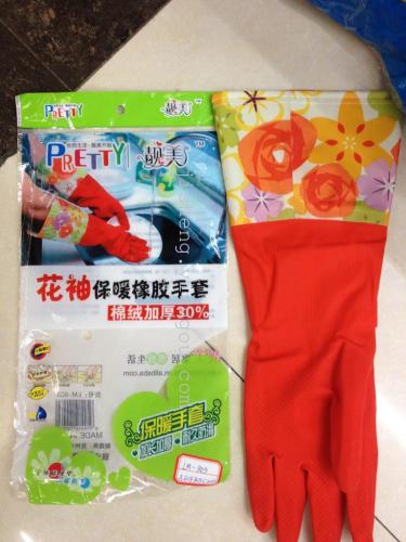 beautiful latex gloves kitchen household cleaning and velvet gloves washing and washing clothes thickened rubber gloves