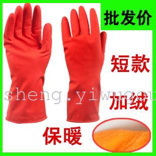 Short Velvet Rubber Laundry Gloves Latex Gloves Dishwashing Gloves Household Waterproof Hand 