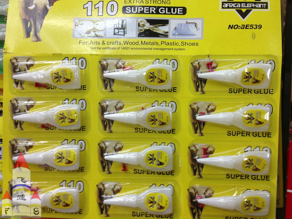 502胶水 110强力胶 方卡superglue 5g大瓶 超厚纸卡