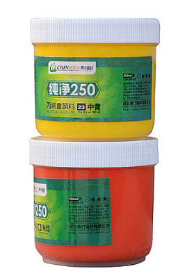 250 bamboo pure acrylic wall mural paint painted paints fill box complementary pigments