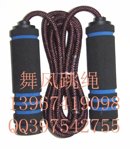 Dance 6053 adult Fitness Skipping Rope， student Standard Skipping Rope， children‘s Toy Skipping Rope