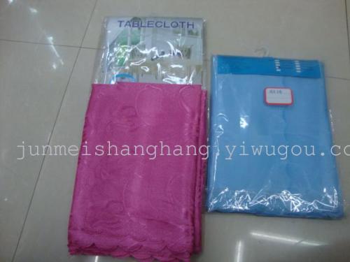 tablecloth is environmentally friendly， fashionable and durable