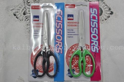 Kaibo Manual Scissors Household Confidential Scissors Shredded Paper Office Five-Layer Onion Scissors Kb9802 